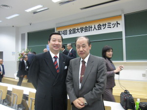 9. 税理士三田会・鈴木会長、公認会計士三田会・山田会長（左から）